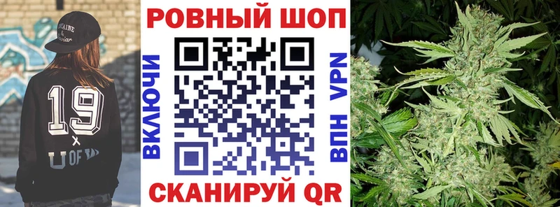 Купить наркотики Меленки А ПВП Меф мяу мяу ГАШИШ Кокаин