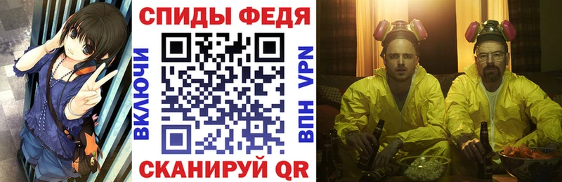Амфетамин Premium  Меленки 