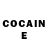 Cocaine Боливия Aveel_