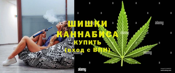 спиды Вязники