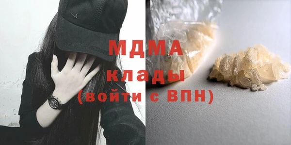 спиды Вязники