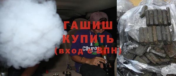 спиды Вязники