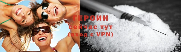 спиды Вязники