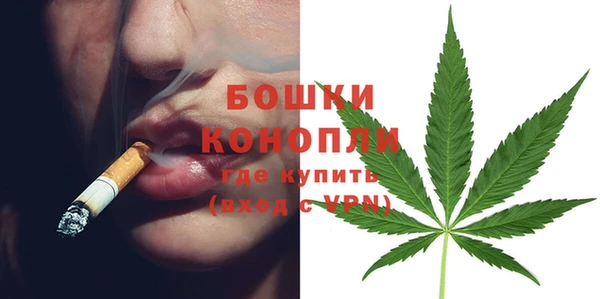 спиды Вязники