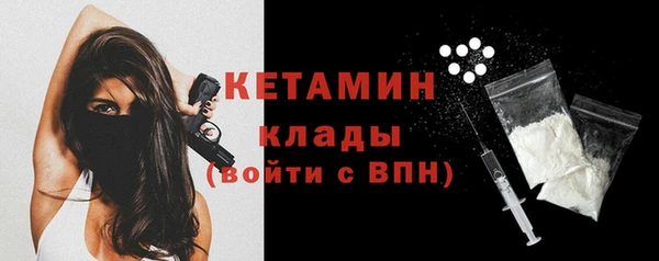 спиды Вязники