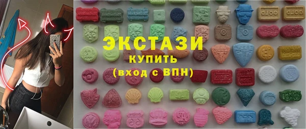 спиды Вязники