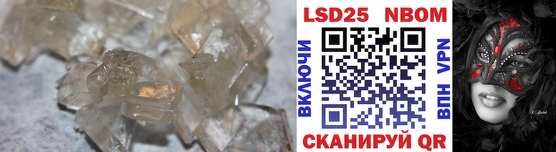 даркнет телеграм Меленки Лсд 25 экстази ecstasy