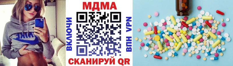 наркота  Меленки  МДМА кристаллы 