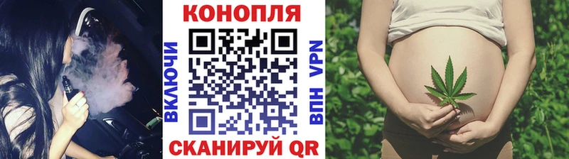 Каннабис THC 21%  Меленки 